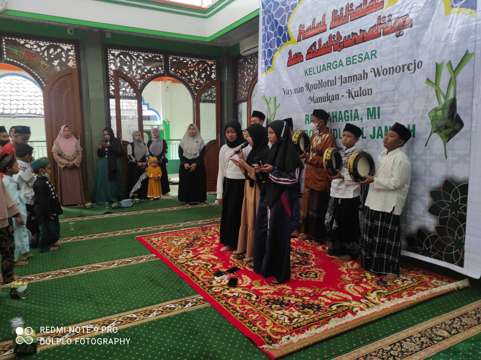 HALAL BIHALAL